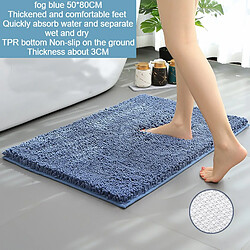 LUUCOZK Tapis de bain antidérapants absorbants à séchage rapide, décoration de salle de bain, fond TPR bleu brouillard 50 x 80 cm-Taille standard 