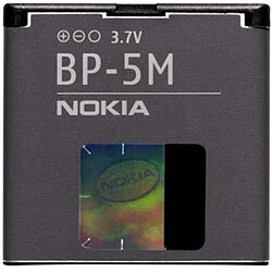 Batterie Nokia BP-5M 7390/6110 