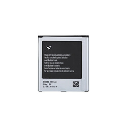 Ab Direct Import Batterie 2300 mAh pour Samsung Galaxy S4