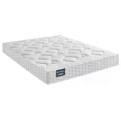 Matelas Dunlopillo CAMELIA 90x190