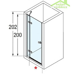 Avis Porte de douche battante avec 1 fixe en alignement NOVELLINI GALA 1B - H 200cm