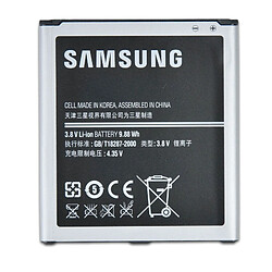 Avis Caseink Batterie d Origine Samsung EB-B650AC Pour Galaxy Mega 5.8 (2600mAh)