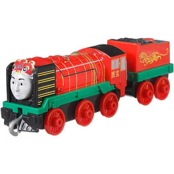 Davidson / Fisher Price Fisher-Price Locomotive à Pousser Yong Bao Thomas et ses Amis TrackMaster Miniature Rouge 