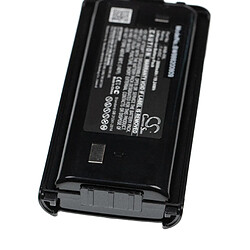 Avis vhbw batterie compatible avec Kenwood NX340U16P2, TK-2200, TK-2302, TK-2312, TK-2400, TK-2400VP, TK-2402 radio talkie-walkie (2600mAh, 7.4V, Li-Ion)