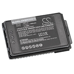 vhbw batterie compatible avec Yaesu FT-70D, FT-70DR, FT-70DS radio talkie-walkie (1800mAh, 7.4V, Li-Ion) 