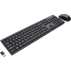 Pack Premium Clavier sans fil + SOURIS sans fil Wireless Desktop GENIUS SLIM CADEAUX DE NOEL