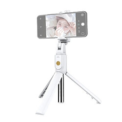 Yonis Selfie Stick Bluetooth 4.0 Ajustable Tripode Blanc Pour Smartphone 4.7-6.2 Pouces