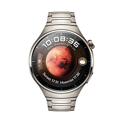 Huawei Watch 4 Pro Elite Titane et bracelet en Titane (Titanium) Medes-L19M
