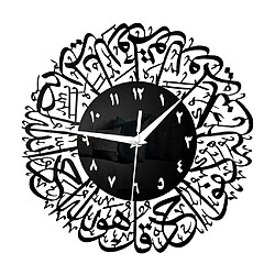 Horloge Murale à Quartz Islamique Pendule Décoration De Salon Musulman Argent peluche mouvement tique amusant roucoulement balançoire balançoire musical