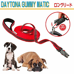 Ferplast Daytona Gummy Matic G20/500 Laisse pour Chien 5 m