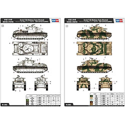 Hobby Boss Maquette Char Soviet T-28 Medium Tank (riveted)