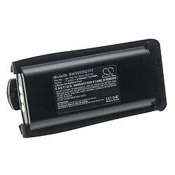 vhbw Batterie compatible avec Hyt / Hytera TC-700, TC-700U, TC-700V, TC-710, TC-720, TC-780 radio talkie-walkie (2100mAh, 7,4V, Li-ion) 