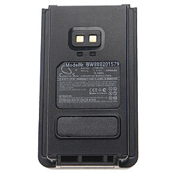 vhbw batterie compatible avec Yaesu FT-25R, FT-65R, FTA-250L radio talkie-walkie (2500mAh 7,4V Li-ion) 