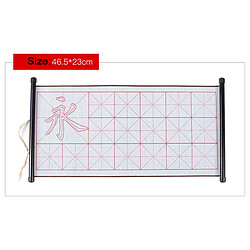 Calligraphie Chinoise Traditionnelle Dessin Pinceau Inkstone Set Garçons Filles Jaune pas cher