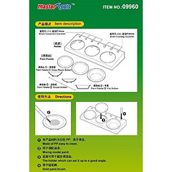 Trumpeter Paint Palette with Holder