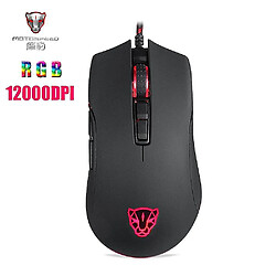 Universal V70 PMW3360 Sensor Gaming souris 12000dpi 7 boutons PUBG RGB Backlight Backlight Optical Wired Mice Fire