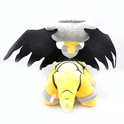 Avis Universal Giratina en peluche jouet mignon soft poupée farcie pour les enfants