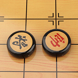 Jeu de jeu d'échecs chinois portable pas cher