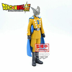 Bandai DBZ Super Super Hero Dxf Gamma 2 17cm 