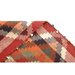 Acheter Vidal Tapis de laine 177x139 multicolore Jajim