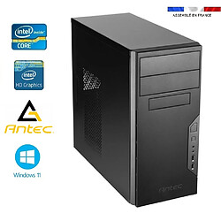 PC Bureau intel I7-11700 - 16GO RAM - SSD 1000GO + HDD 2000GO - WIFI - Antec VSK - Windows 11 