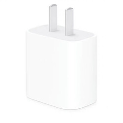 General Adaptateur d'alimentation de charge rapide Apple Charger 20W, conçu pour une charge rapide et pratique à tout moment, n'importe où, compatible avec iPhone14/14 Pro Max/13/13Pro/12/12 Pro/11(3 pieds)