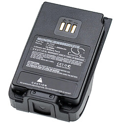 vhbw batterie compatible avec Hytera PD506, PD560 UL913, PD562, PD562i-UL, PD565, PD600 UL913, PD602 radio talkie-walkie (2500mAh, 7,2V, Li-Ion) 