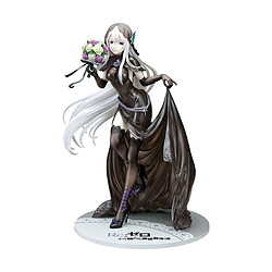 Phat! Re:ZERO Starting Life in Another World - Statuette 1/7 Echidna Wedding Ver. 23 cm