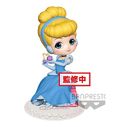 Gamesland DISNEY - Q Posket Perfumagic Series - Cinderella - Vers. A - 12cm