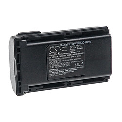 vhbw Batterie compatible avec Icom IC-F3230D, IC-F3230DS, IC-F3230DT, IC-F3261D, IC-F3261DS radio talkie-walkie (2500mAh, 7,4V, Li-ion) 