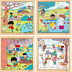 Educo Puzzle en bois - Puzzle les saisons- le lot de 4 puzzles - jeu Montessori 