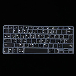 Protecteur de Peau de Clavier de Langue Arabe en Silicone Keyboard Cover Pour MacBook Black