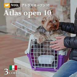 Avis Panier de transport pour chats ATLAS 10 OPEN - Plastique - Porte métal - Coussin et abreuvoir - FERPLAST