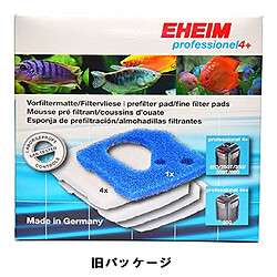 Eheim Set de Mousse Filtration + 4 Coussins de Ouates pour Aquariophilie