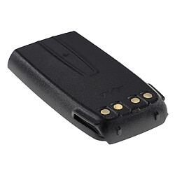 Avis vhbw Batterie compatible avec Retevis RT2 radio talkie-walkie (2200mAh, 7,4V, Li-ion)