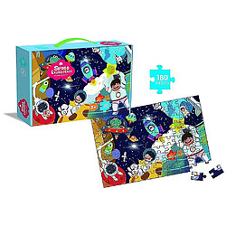 Universal Puzzle de l'espace, 180 jouets en papier, cadeaux de qualité pour les garçons et les filles, sacs artisanaux frais et coffrets d'œuvres d'art amusants 