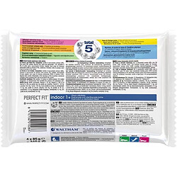 Avis PERFECT FIT Sachets fraîcheur en sauce - 2 variétés - Pour chat stérilisé - 4 x 85 g (x13)