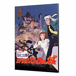 Semic Tableau 02 Lupin III The Third Le Château de Cagliostro Affiche rétro 