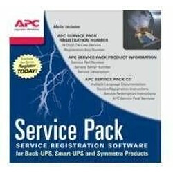 APC Service Pack 1 Year Extended Warranty