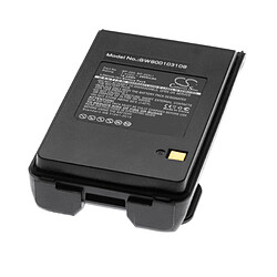 vhbw Li-Ion batterie 2500mAh (7.4V) de ceinture pour radio talkie-walkie ICOM IC-F3108D, IC-F4001, IC-F4002, IC-F4003, IC-F4008, IC-F400I 