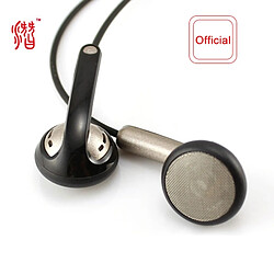 GUPBOO QianYun Qian39 Hi-Fi In-Ear Écouteurs 100%mm Tête Plate 