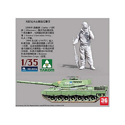 Takom Maquette Char Main Battle Tank Leopard 1 A5/c2