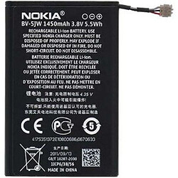 Batterie BV-5JW 1450mAh Pour Nokia N9 Lumia 800 