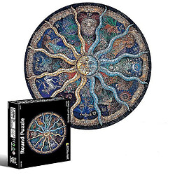 Universal Puzzle 1000 pièces pour adultes et enfants - Puzzle visuel 3D Terre et Lune 