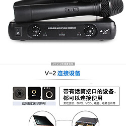 Universal Microphone sans fil karaoke normal lecteur karaoke normal système KTV son numérique mixeur audio chanteur MICV2 | pas cher