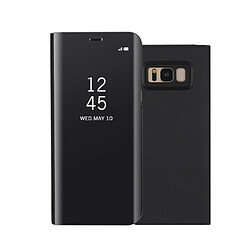 Etui en PU pour Samsung Galaxy S8 G950