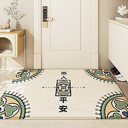 LUUCOZK Tapis de porte d'entrée antidérapants pour entrée intérieure - Motif 2-60x90cm 