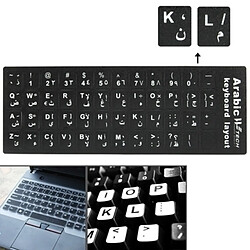 Wewoo Pour ordinateur portable / noir de bureau clavier Arabe apprentissage autocollant de disposition de