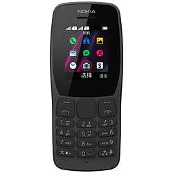 Nokia 110 2019 Dual SIM Noir