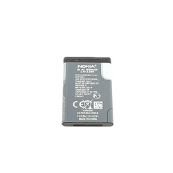 Batterie nokia bl-5c origine* pour Mobile Nokia